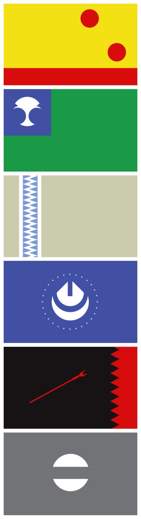 Awesome Star Wars Flags